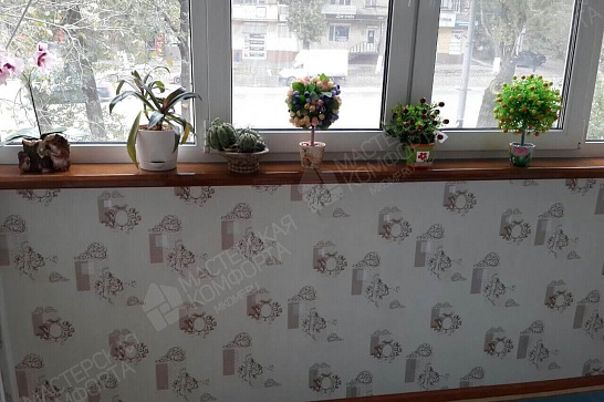 Утепление и отделка балкона ул. Чернышевского